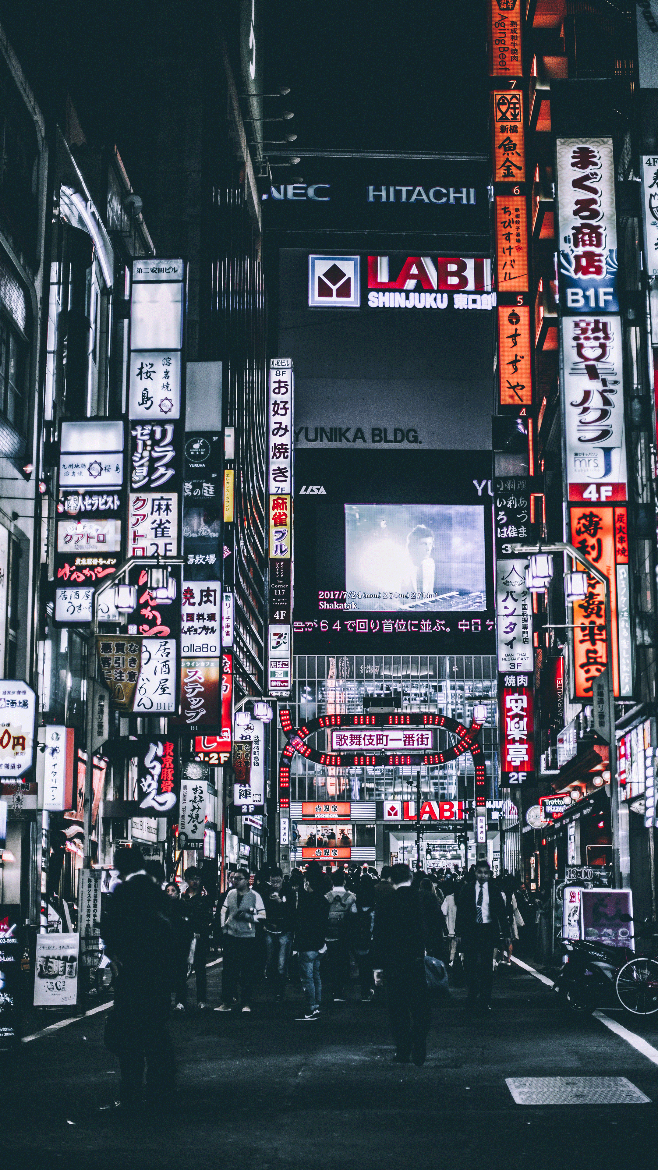 Downtown Tokyo